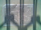 Published on 9/25/2006 ͼƬĳеĺ鷨