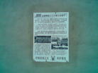 Published on 9/25/2006 ͼƬĳеĺ鷨