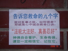 Published on 10/3/2008 ĳСʮһִͼ