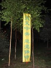ֹ,ĳ編ִڼҳ