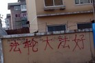 ֹ,ʡͨеͰ屨ͼ