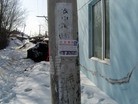 ֹ,̨дСֵ - ִ - minghui.org