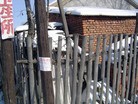 ֹ,̨дСֵ - ִ - minghui.org