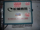 ֹ,ͼƬо¥ڵ - ִ - minghui.org