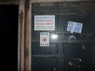 ֹ,ͼƬо¥ڵ - ִ - minghui.org