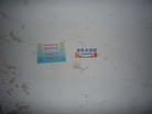 ֹ,ͼƬо¥ڵ - ִ - minghui.org