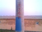 ֹ,Ƭĳز - ִ - minghui.org