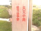 ֹ,Ƭĳز - ִ - minghui.org