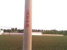ֹ,