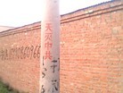 ֹ,