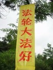 ֹ,ϳݳַֹϣͼ - MingHui.org ִ