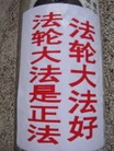 ֹ,ϳݳַֹϣͼ - MingHui.org ִ