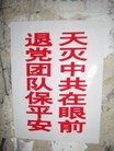ֹ,ϳݳַֹϣͼ - MingHui.org ִ