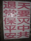 ֹ,ϳݳַֹϣͼ - MingHui.org ִ
