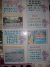 ֹ,ϳݳַֹϣͼ - MingHui.org ִ