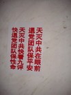 ֹ,ϳݳַֹϣͼ - MingHui.org ִ