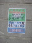 ֹ,ϳݳַֹϣͼ - MingHui.org ִ