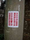 ֹ,ϳݳַֹϣͼ - MingHui.org ִ