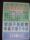 ֹ,ϳݳַֹϣͼ - MingHui.org ִ