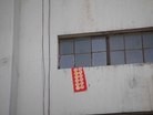 ֹ,һմ½ۺϢ - ִ - minghui.org