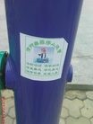 ֹ,һʮմ½ۺϢ - MingHui.org ִ