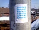 ֹ,ĵС"ִ󷨺" - ִ
