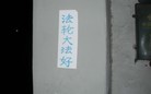 ֹ,Ϧҹӭ꣨ͼ - ִ
