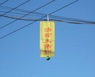 ֹ,ף513ִ󷨺鴫˫ǣ£ - ִ
