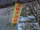 ֹ,ͼƬĳף編ִ
