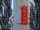 ֹ,ͼƬĳף編ִ
