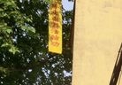 ֹ,4.25ǰ人෨ֹ
