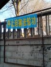 ֹ,ڼ伪֡ 
