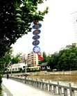 Published on 5/17/2015 法轮功,庆祝5.13大法日，贵阳和南方某地喜见“法轮大法好” 【明慧网】

