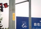 Published on 5/17/2015 法轮功,山东某地街道、居民区大量标语展示“法轮大法好” 【明慧网】
