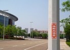 Published on 5/19/2015 法轮功,山东某市出现大量真相标语庆祝法轮大法日 【明慧网】
