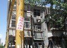 Published on 5/27/2015 法轮功,河北廊坊大街小巷出现真相标语 【明慧网】
