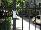 Published on 5/27/2015 法轮功,河北廊坊大街小巷出现真相标语 【明慧网】
