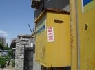 Published on 5/27/2015 法轮功,河北廊坊大街小巷出现真相标语 【明慧网】
