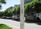 Published on 5/27/2015 法轮功,河北廊坊大街小巷出现真相标语 【明慧网】
