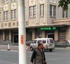 Published on 6/13/2015 法轮功,河北省张家口市城镇街道的真相标语 【明慧网】
