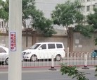 Published on 6/13/2015 法轮功,河北省张家口市城镇街道的真相标语 【明慧网】
