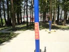 Published on 6/14/2015 法轮功,二零一五年六月十四日大陆综合消息 【明慧网】

