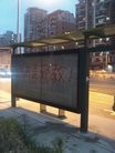 Published on 6/15/2015 法轮功,二零一五年六月十五日大陆综合消息 【明慧网】
