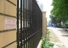 Published on 6/8/2015 法轮功,河北某市大街小巷出现真相标语 【明慧网】
