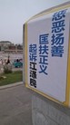ֹ,洦ɼ 

