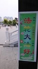 ֹ,洦ɼ 
