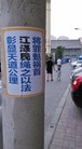 ֹ,洦ɼ 

