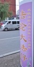 ֹ,洦ɼ 
