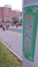 ֹ,洦ɼ 
