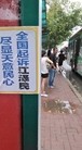 ֹ,洦ɼ 
